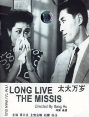 成人午夜久久精品